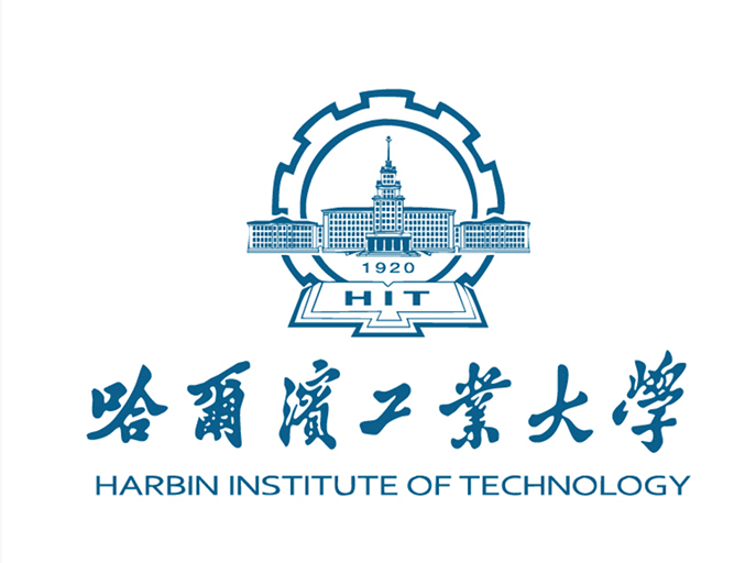 Harbin Institute of Technology