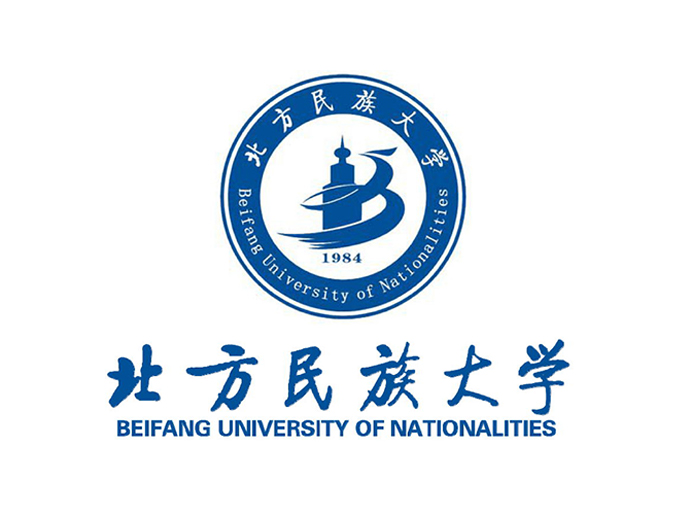 Northern University for Nationalities