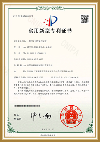 DM_20240626092830_010