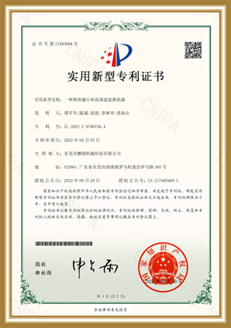 DM_20240626092830_014